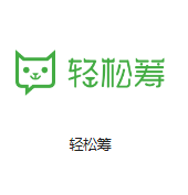 蒋湖农场机房客户医疗行业